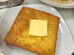 -澳洲牛奶公司(佐敦店)