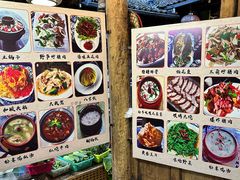 -龙姐私房菜(和顺古镇店)