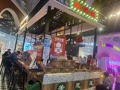 -美芝莲(钻汇广场店)