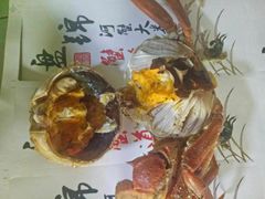 -蟹道河蟹大米商行