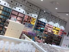 -名创优品(山东青岛市新业广场店)