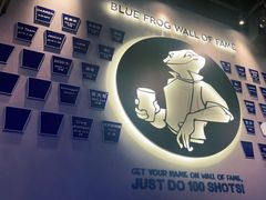 门面-bluefrog蓝蛙(皇庭广场店)