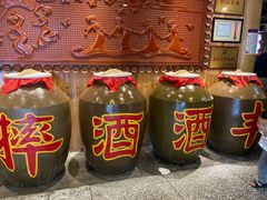 -巴人堂(女儿城店)