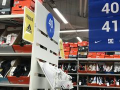 -BIGOFFS 超级折扣(仁恒伊势丹店)