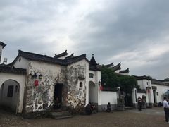 -清漾毛氏文化村