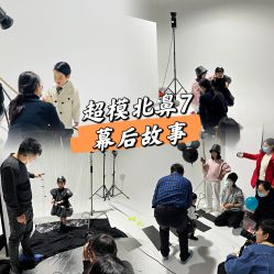 -菲啦城堡高端儿童摄影会所(武夷商业城店)