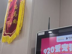 -瑞鹏宠物医院·超声·骨科·奇麟分院(蜀都万达店)