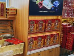 -芦庄子桂顺斋(和平路总店)