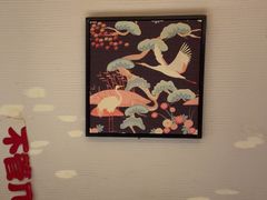 -花和海鲜自助(梅江店)
