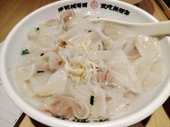 -朱新年·苏式汤团·面点(北寺塔店)