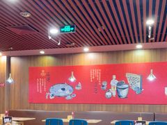 大堂-宏状元现熬粥·京味菜(黄寺大街店)