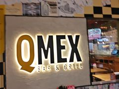 -Q MEX 库迈墨西哥餐吧(双井店)