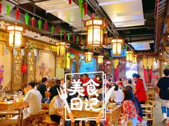 大堂-蜀大侠火锅(建设路第五大道店)