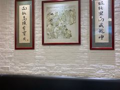 大堂-南八仙·老上海味道(南京东路店)