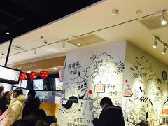-肯德基(前门店)