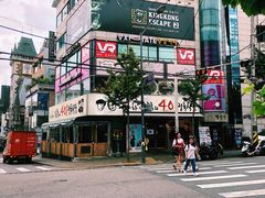 -401餐厅(弘大店)