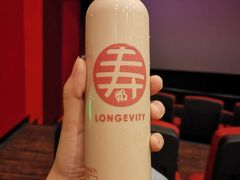 -寿奶茶·鲜奶与茶(合生汇购物中心店)