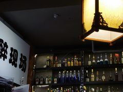 -理想酒肆(富国街店)