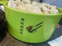 -老边饺子馆·东北菜(虎坊桥店)