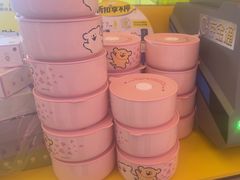 -爱回收(金桥国际商业广场店)