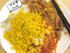 -广东药科大学(广州校区大学城校园)