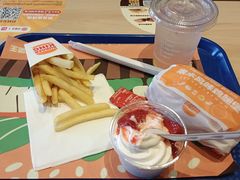 -汉堡王(高坪王府井店)