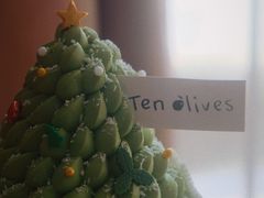 -Ten Olives甜点