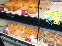 炸南瓜-皇朝西饼(建设店)