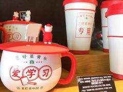 -星巴克臻选(深圳罗湖万象城店)