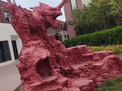 -北京工艺美术博物馆