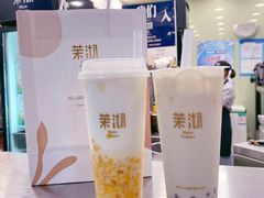 -茉沏(光启城店)