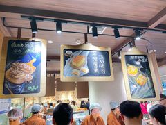 -麦陌(正弘城店)