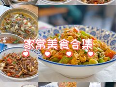 -新新湘菜馆(新中街二条店)