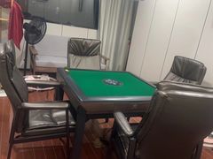 -红茶馆·棋牌·麻将(王庄店)