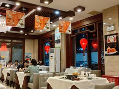 -老浒记民俗酒楼(王府井店)