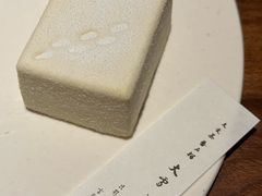 -元古雲境(南京万象天地店)