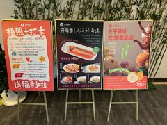 -壹零捌道·北京烤鸭(车公庄店)