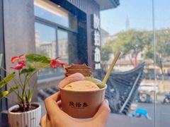 -陕拾叁-西安糕点(北院门创始店)