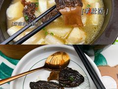 -云海肴·云南小炒·汽锅鸡(曲江大悦城店)