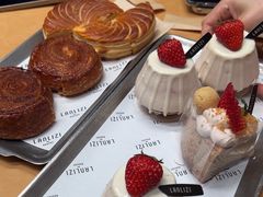 -LANLIZI BAKERY(COSMO店)