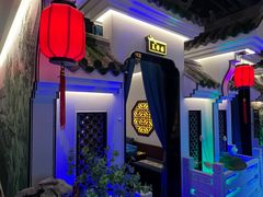 -庭院江南菜•烤鸭•非遗传承(丰台总部基地店)