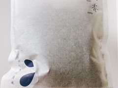 -阮大兴糕团(滨江宝龙店)