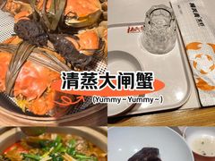 -杨氏青龙虾·羊蝎子(托乐嘉店)