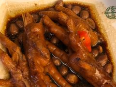 -添好运点心专门店(深水埗店)