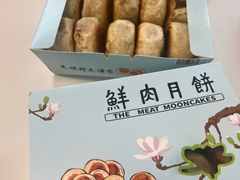 -光明邨大酒家(淮海路店)
