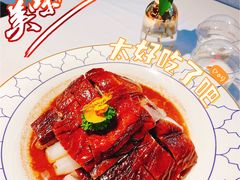 -晓粤·惹味粤菜(万菱汇店)