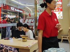 -食米家拌饭(梅溪新天地店)