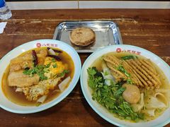 -宋八戒手工板面(车站路店)