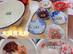 -鸡本无敌江湖菜(摩尔城店)