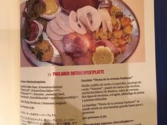-Restaurant Paulaner am Dom